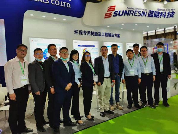 Temps de Sunresin à l'expo IE China 2021