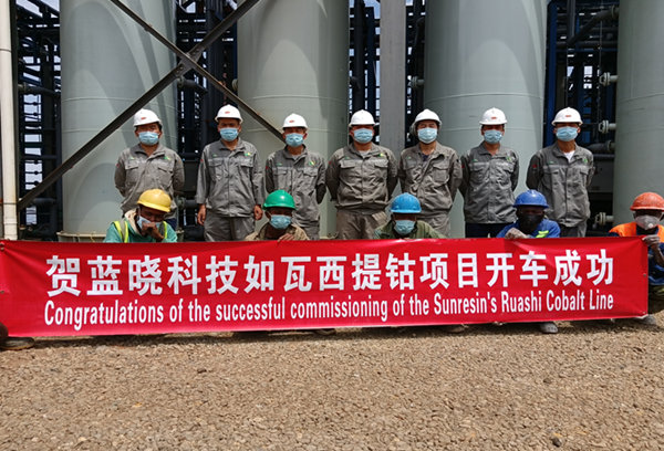 Sunresin’s Ruashi Cobalt Extraction Project started up in DR Congo