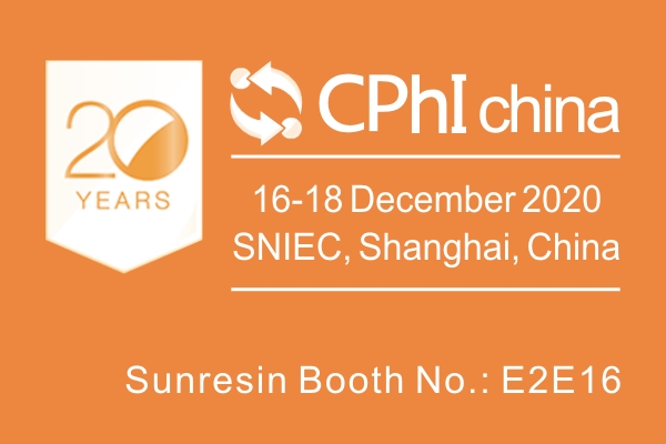 Sunresin vous invite à visiter l'exposition du 20e World Shanghai CPHI